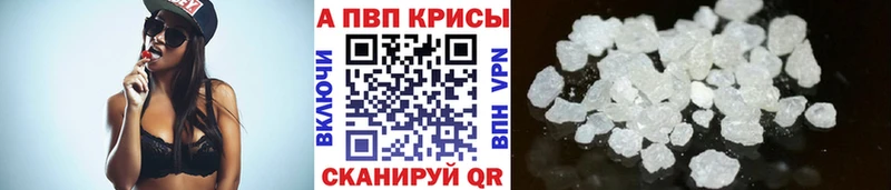 цена   дарк нет как зайти  A PVP Crystall  Шахты 
