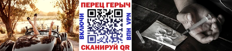 ГЕРОИН Афган  Шахты 