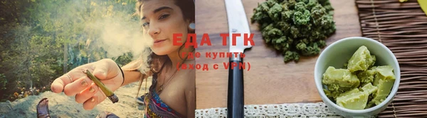 кокаин VHQ Белоозёрский