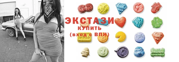 кокаин VHQ Белоозёрский