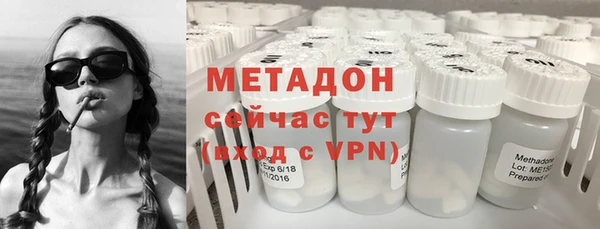 кокаин VHQ Белоозёрский
