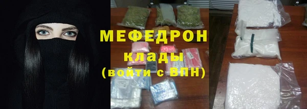 кокаин VHQ Белоозёрский