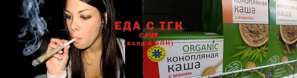 кокаин VHQ Белоозёрский