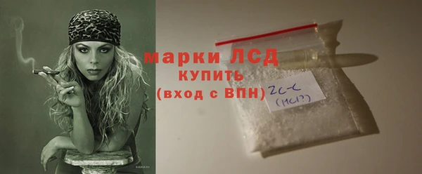 кокаин VHQ Белоозёрский
