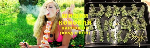 наркотики Беломорск