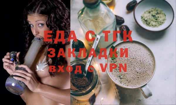 кокаин VHQ Белоозёрский