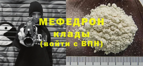 кокаин VHQ Белоозёрский