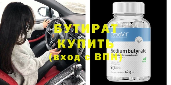 кокаин VHQ Белоозёрский