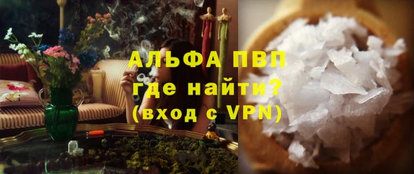 наркотики Беломорск