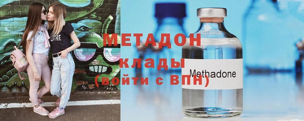 кокаин VHQ Белоозёрский