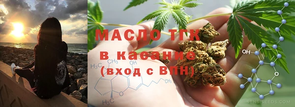 кокаин VHQ Белоозёрский