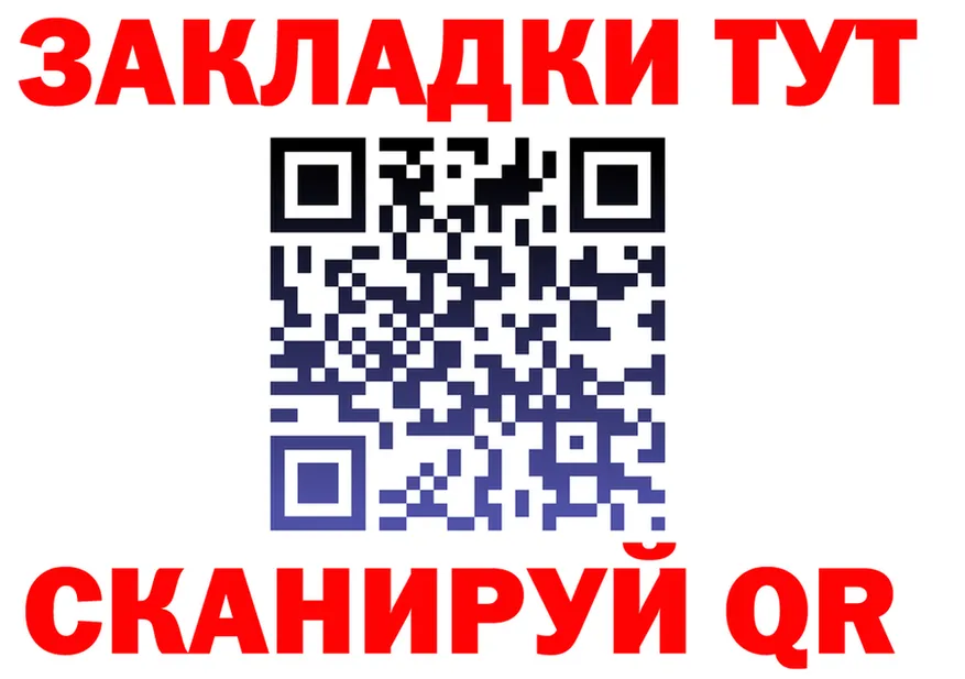 A-PVP СК КРИС ТОР мориарти MEGA Шахты